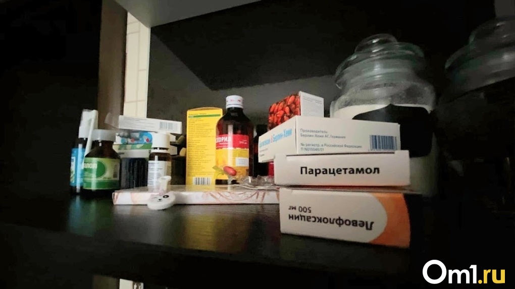 Рост цен на витамины и лекарственные препараты зафиксирован в Омске