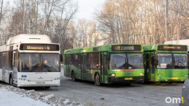Проезд в транспорте подорожает 23 декабря в Новосибирске