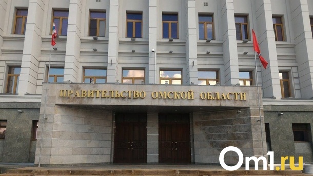 В омском Минстрое произошли сразу три кадровых перестановки