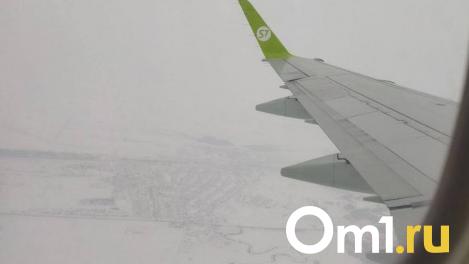 Самолёт Сочи – Омск из-за непогоды отправили в Новосибирск