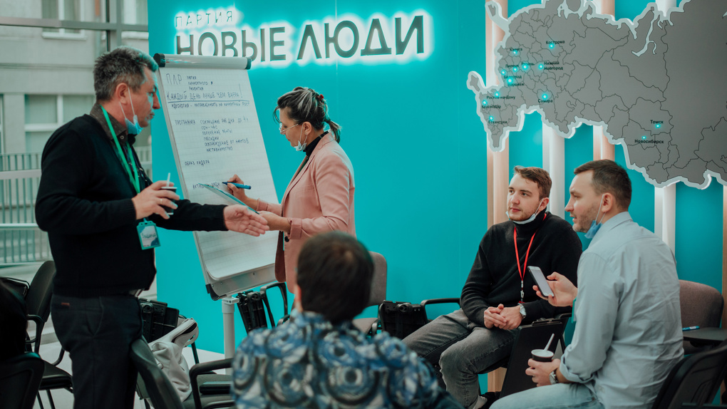 В Новосибирске отделение партии «Новые люди» представило критерии оценки мэров