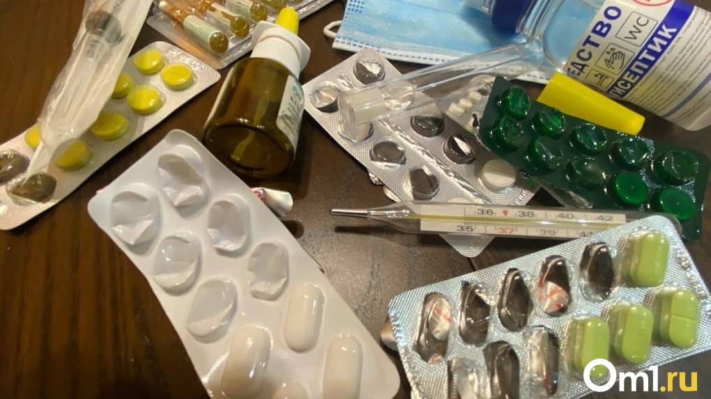 Йод, антибиотики и препараты от давления вошли в список дефицитных лекарств, составленный Минздравом
