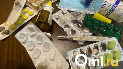 Йод, антибиотики и препараты от давления вошли в список дефицитных лекарств, составленный Минздравом