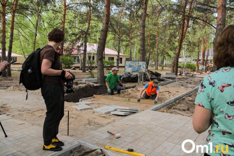 Изображение фоторепортажа