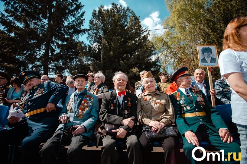 Изображение фоторепортажа