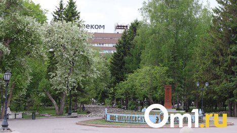 Собственник новосибирского Park Café снесет здание за свой счёт