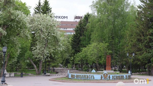 Собственник новосибирского Park Café снесет здание за свой счёт