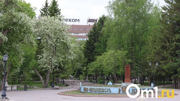 Собственник новосибирского Park Café снесет здание за свой счёт