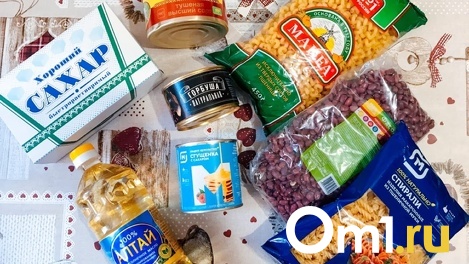 Названа стоимость минимального продуктового набора новосибирцев