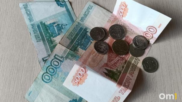 Залежавшиеся монеты меняют на банкноты банки в Новосибирской области