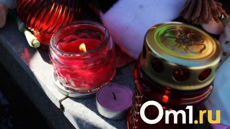 В Омске ушла из жизни опытная судья Вера Амельченко