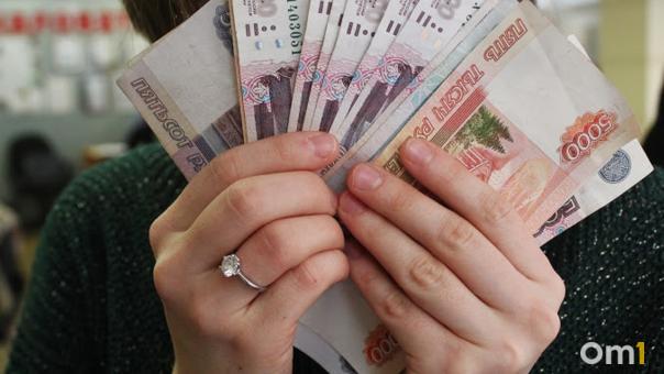 Власти могут перестать учитывать доходы безработных омичей при назначении детских выплат