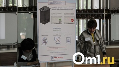 Из-за отставки Буркова в Омске в сентябре пройдут досрочные выборы губернатора