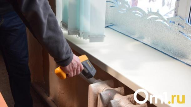 В Новосибирске временно отключено тепло в 97 зданиях из-за ремонтов