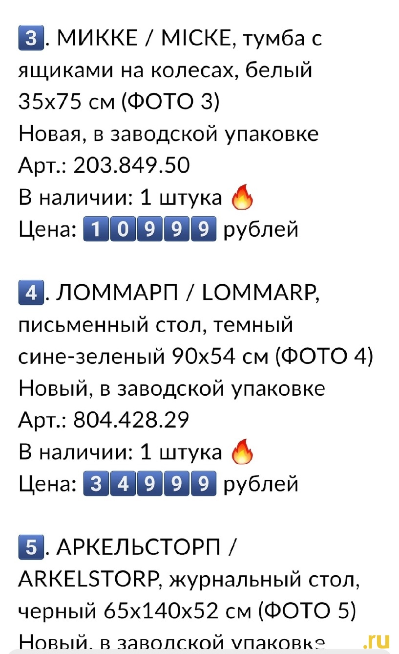 Изображение фоторепортажа