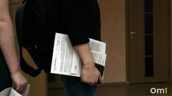 Омская область стала второй в стране по числу ликвидированного бизнеса