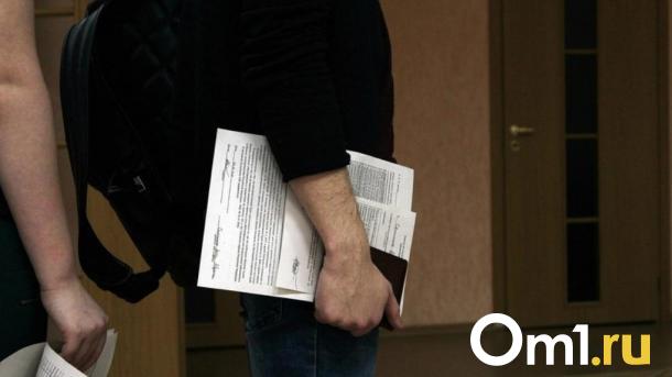 Омская область стала второй в стране по числу ликвидированного бизнеса