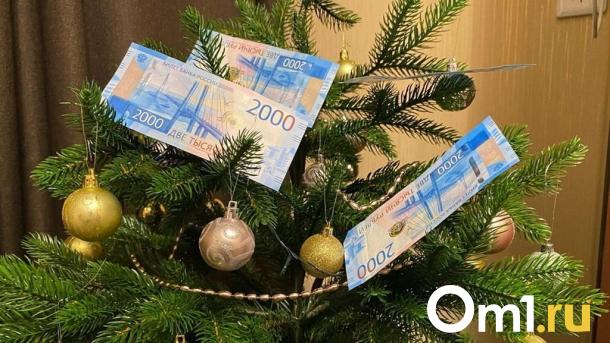 Цены на популярные товары вырастут к Новому году: чего ждать омичам?