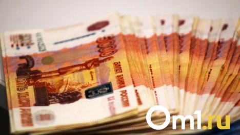 «Розыгрыш призов» в соцсетях обернулся финансовой трагедией для омича