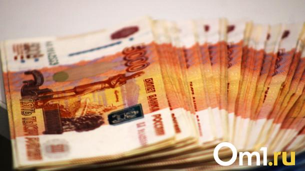 «Розыгрыш призов» в соцсетях обернулся финансовой трагедией для омича