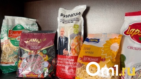 Вопреки санкциям: омская фунчоза планирует захватить азиатские рынки