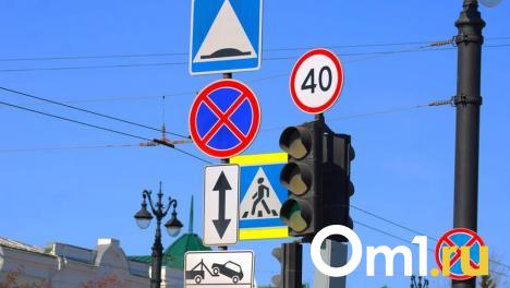 Рядом с омской «Мегой» сократили время работы светофоров