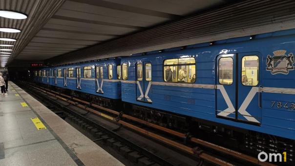 Новосибирское метро получит 20 новых вагонов