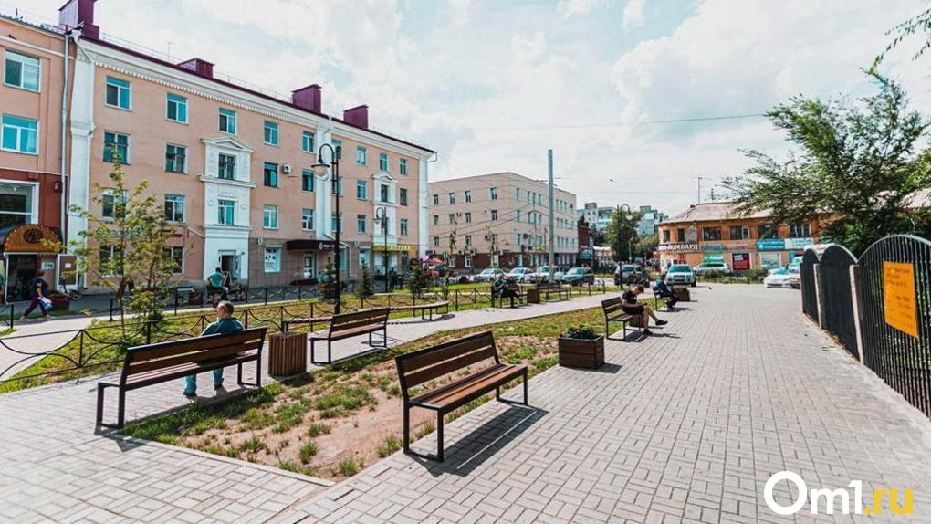 В Омске за 13,9 миллиона благоустроят ещё три пространства