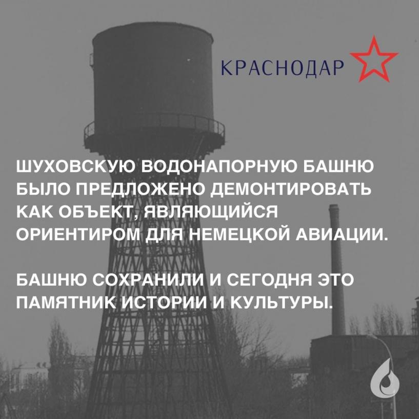 Изображение фоторепортажа