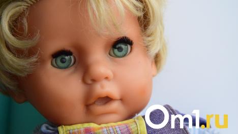 Группа первоклашек с ножами напала на омичку