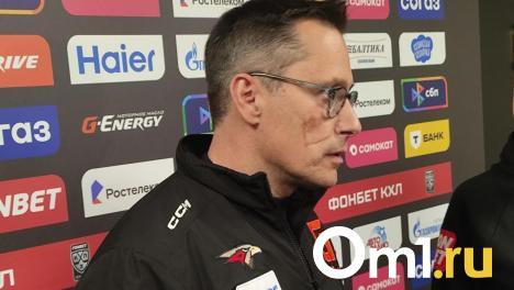 Ги Буше: «Холодилин – очень трудоспособный игрок, он действует дисциплинированно и энергично»