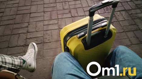 Беженцев из Израиля готова принять еврейская община Новосибирска
