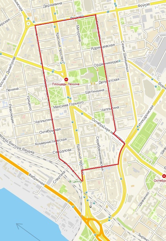 Изображение фоторепортажа