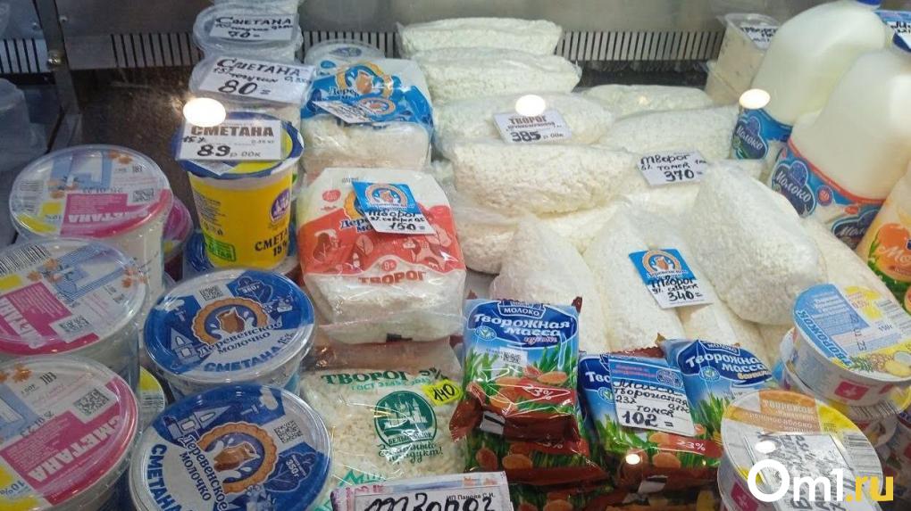 Омский Роспотребнадзор назвал список предприятий, которых уличили в фальсификации молочных продуктов
