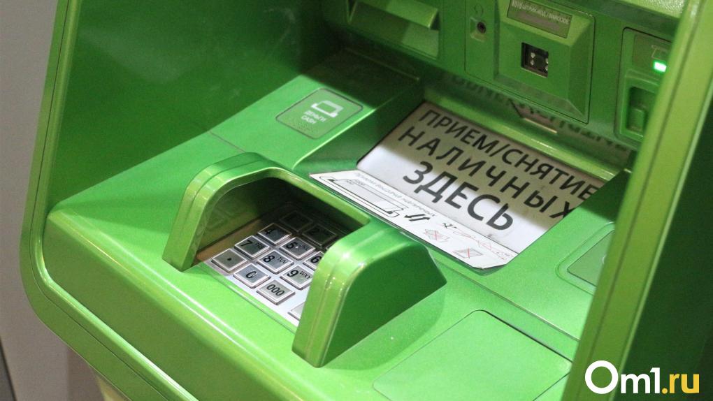 Появились фото взорванного банкомата на Краснознамённой в Омске