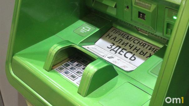 Появились фото взорванного банкомата на Краснознамённой в Омске