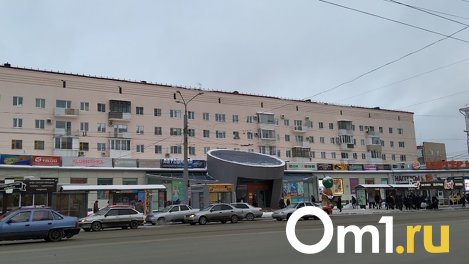 В Омске не станут менять название остановки «Голубой огонёк»