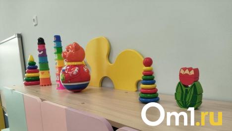 Мэрия Омска планирует продать бывший детский сад № 40