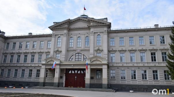 Депутаты омского Заксобрания отчитались о доходах по новым правилам