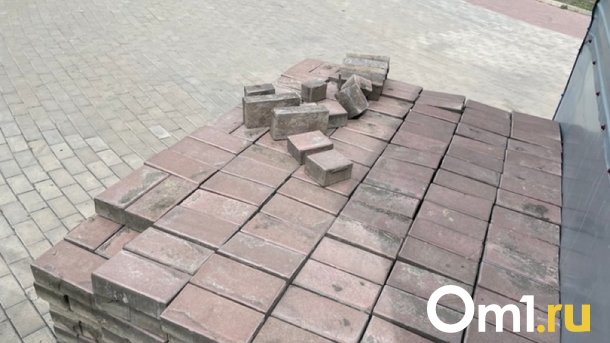 На обновление тротуара в центре Омска потратят 3,7 миллиона рублей