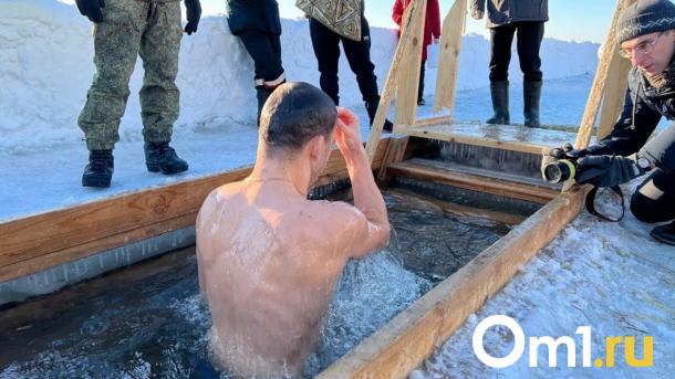 Омский врач рассказала, чем полезно купание в проруби