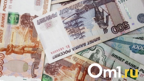 Десятка омского бизнеса обеспечила 63 % выплат в бюджет