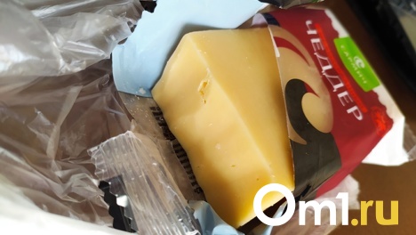 Плюс 175 рублей. В Омске подорожали сыр и чай