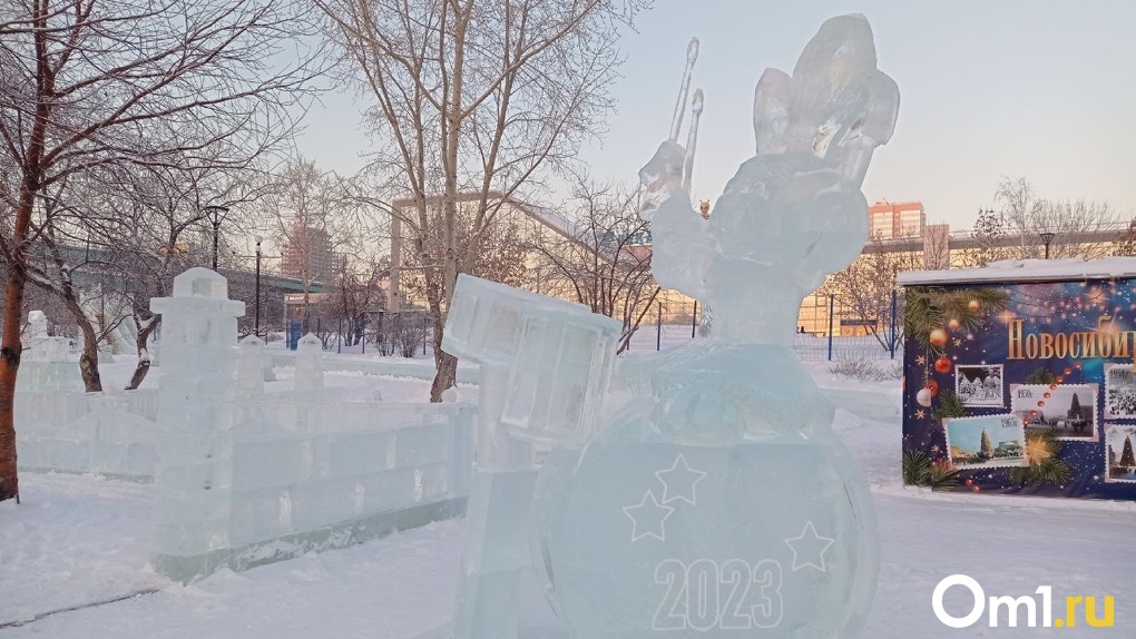 Ледовый городок открыли в Новосибирске 29 декабря