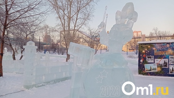 Ледовый городок открыли в Новосибирске 29 декабря