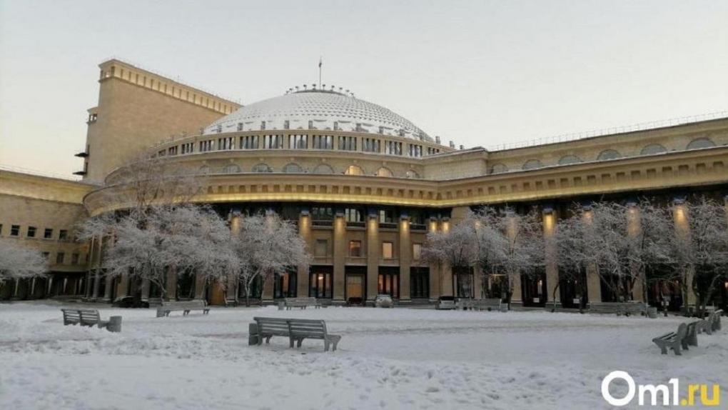 В НОВАТе не отменили постановки, несмотря на требование губернатора после теракта