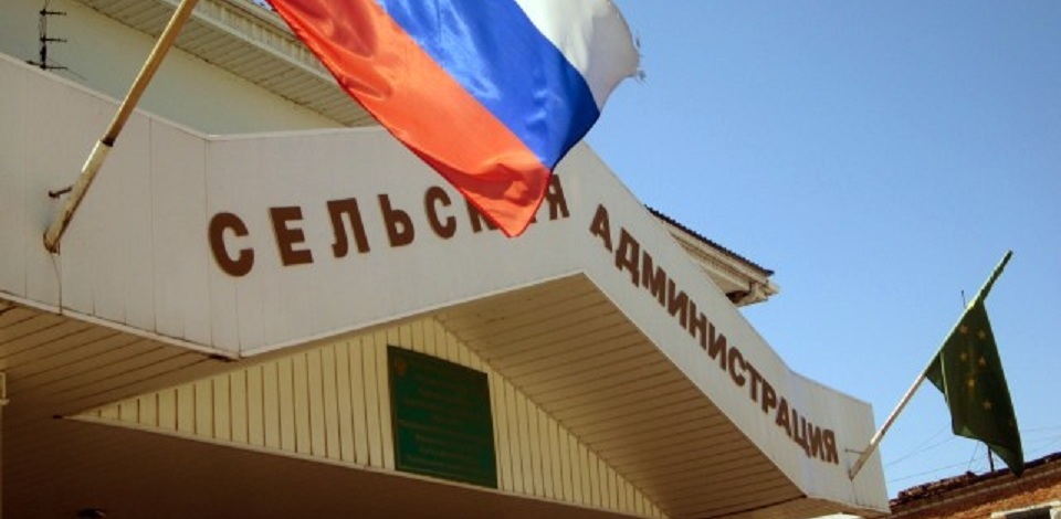 В Омской области уволили жену сельского главы за то, что она ему подчинялась