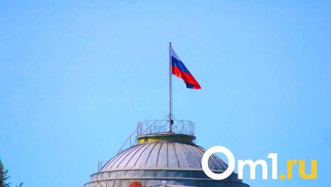 В Омске назначен исполняющий обязанности главы Ленинского округа