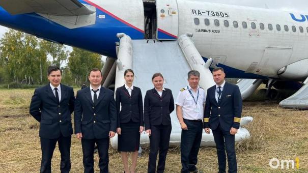 Экипаж рейса Сочи - Омск представят к государственным наградам