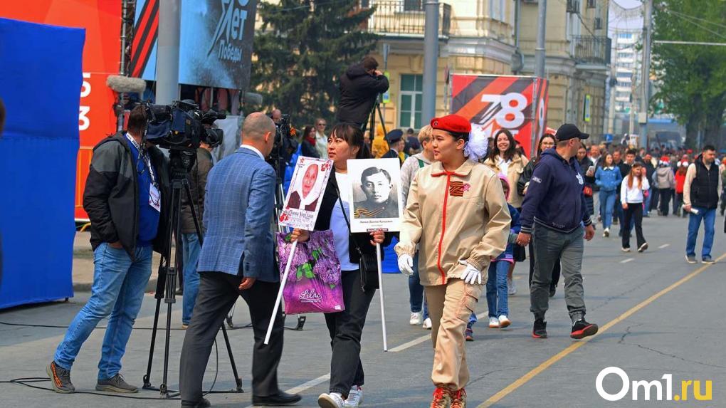 В Омске ищут подрядчика для производства сувениров ко Дню Победы